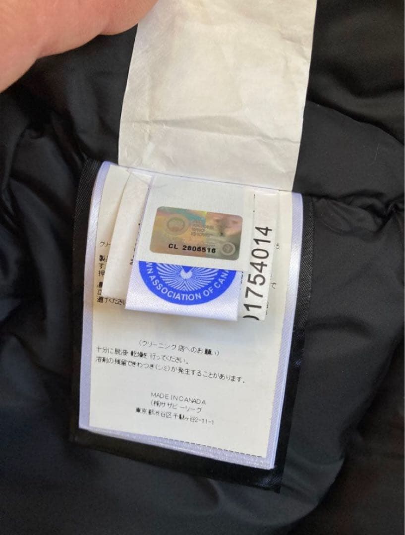  カナダグース フリースタイル ベスト黒製SP