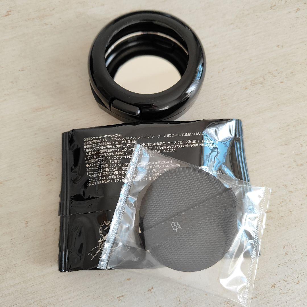 B.A セラムクッションファンデーション N3 ケースとパフ付き