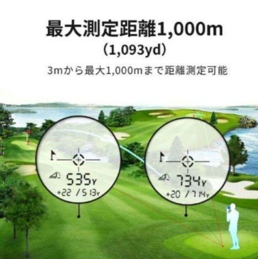 お買得　ファインキャディ J300 ホワイト