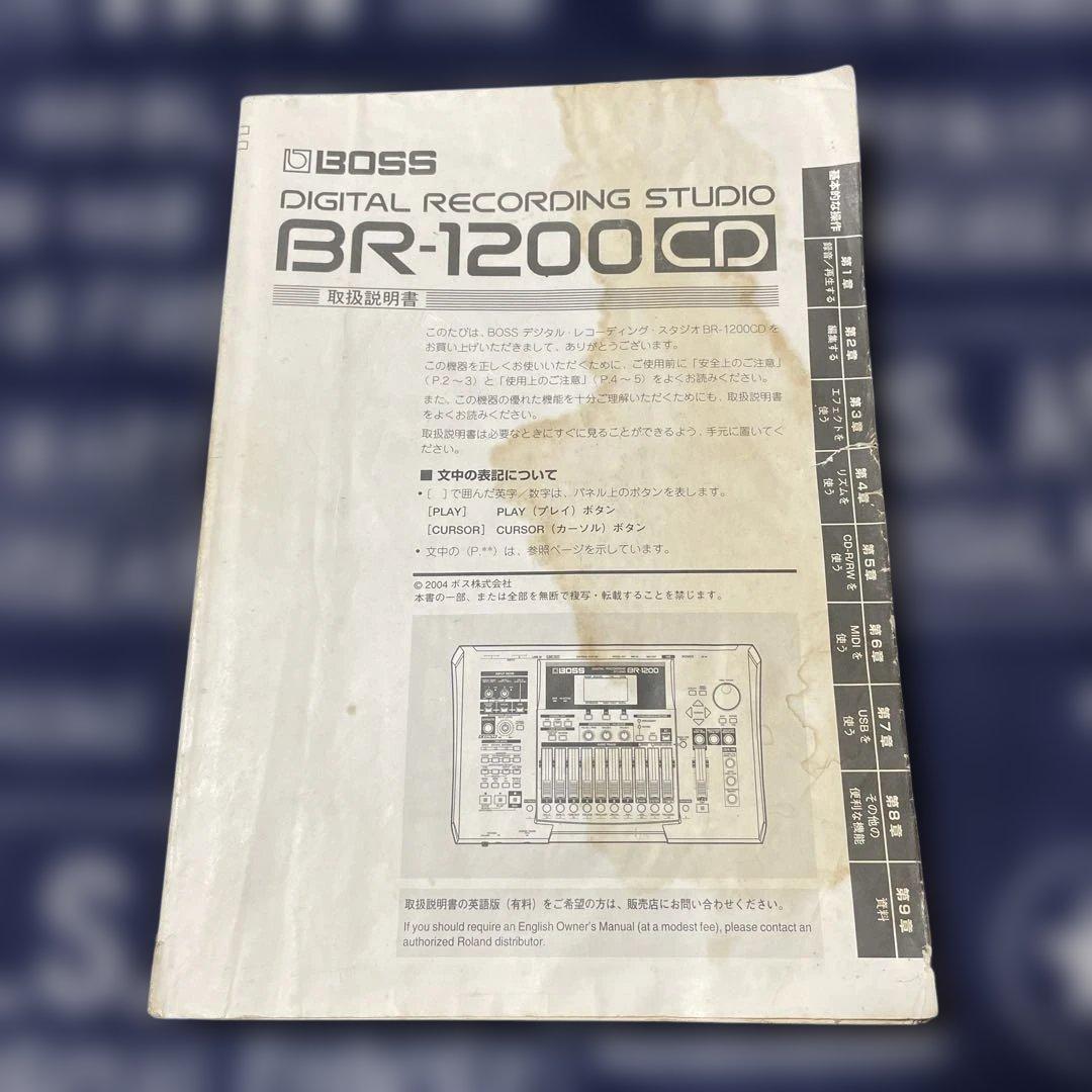 希少⭐︎名器　BOSS BR-1200CD マルチトラックレコーダー　ボス