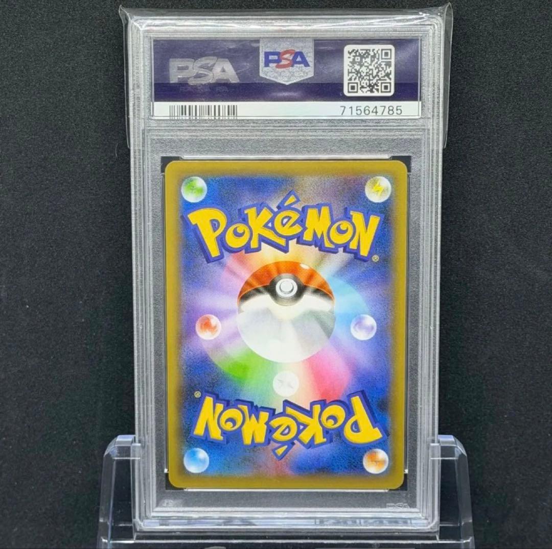 PSA10 ブラッキー ゴールドスター プロモ 25th アニバーサリー