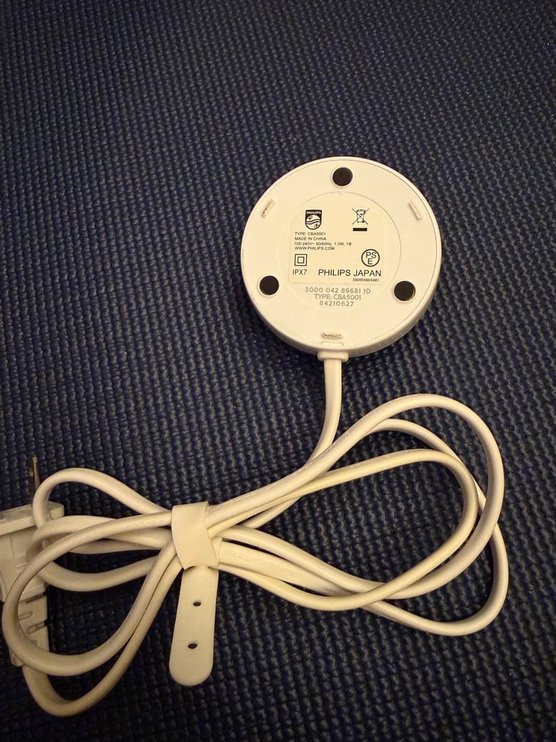 Philips Sonicare 電動歯ブラシ 新品ブラシ2つ、充電ケース付き