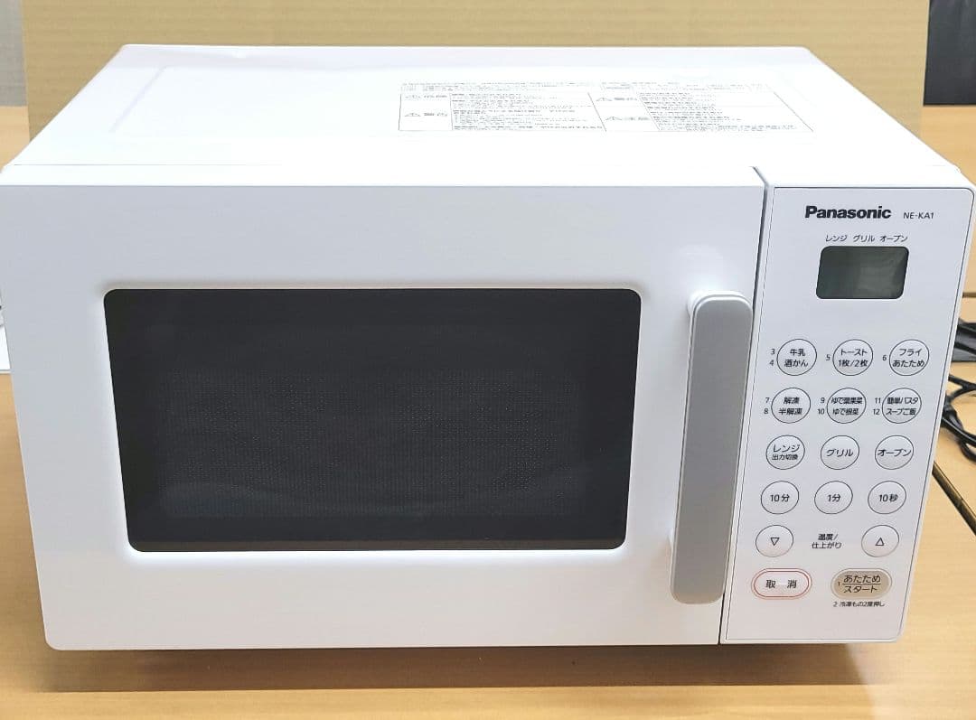 Panasonic オーブンレンジ NE-KA1-W 2020年製