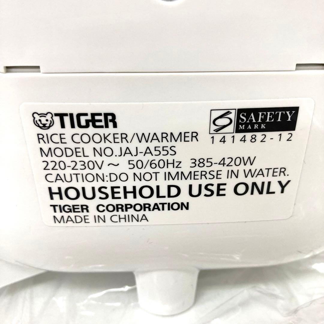 3603-C タイガー 海外向け炊飯器 JAJ-A55S