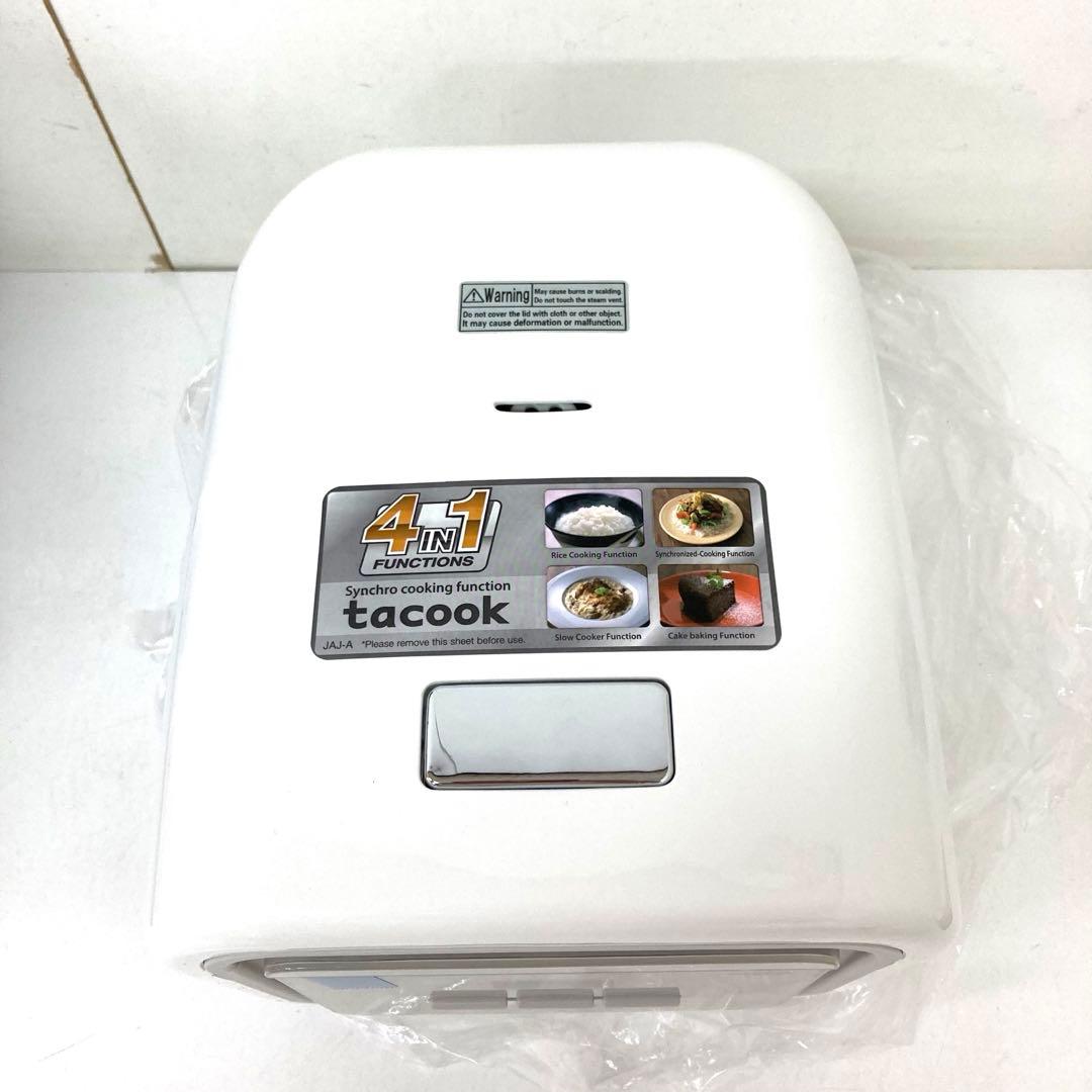 3603-C タイガー 海外向け炊飯器 JAJ-A55S