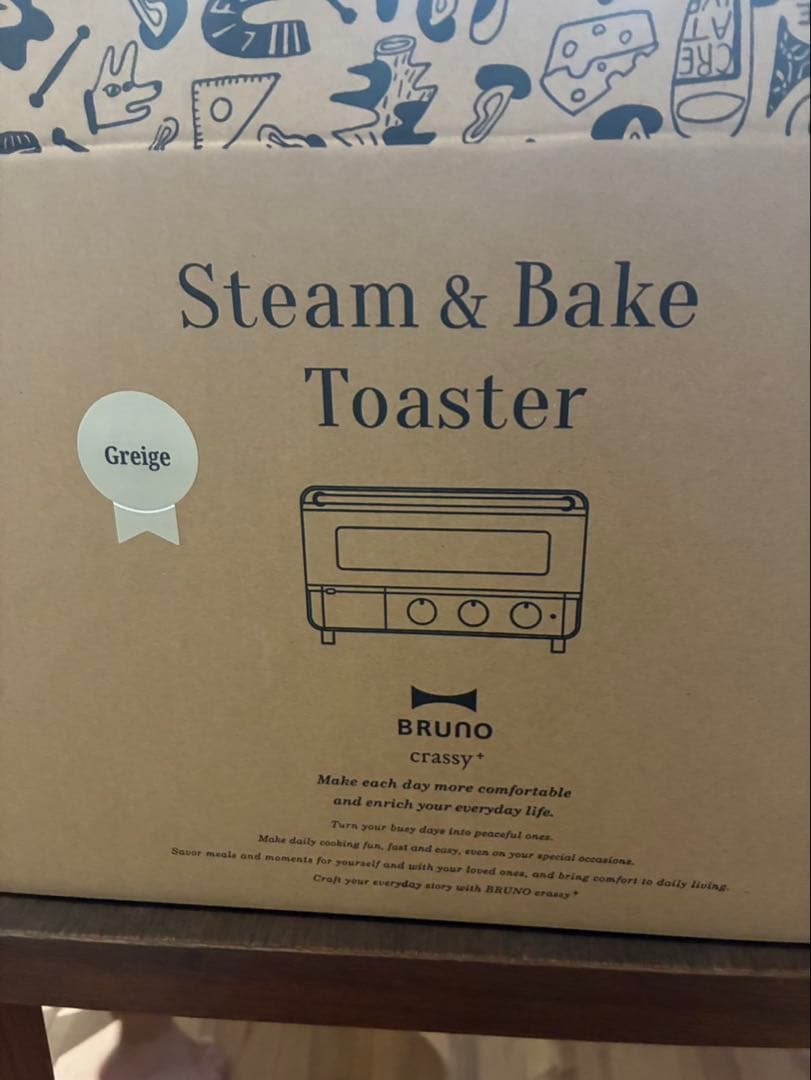 りょうま　BRUNO トースター