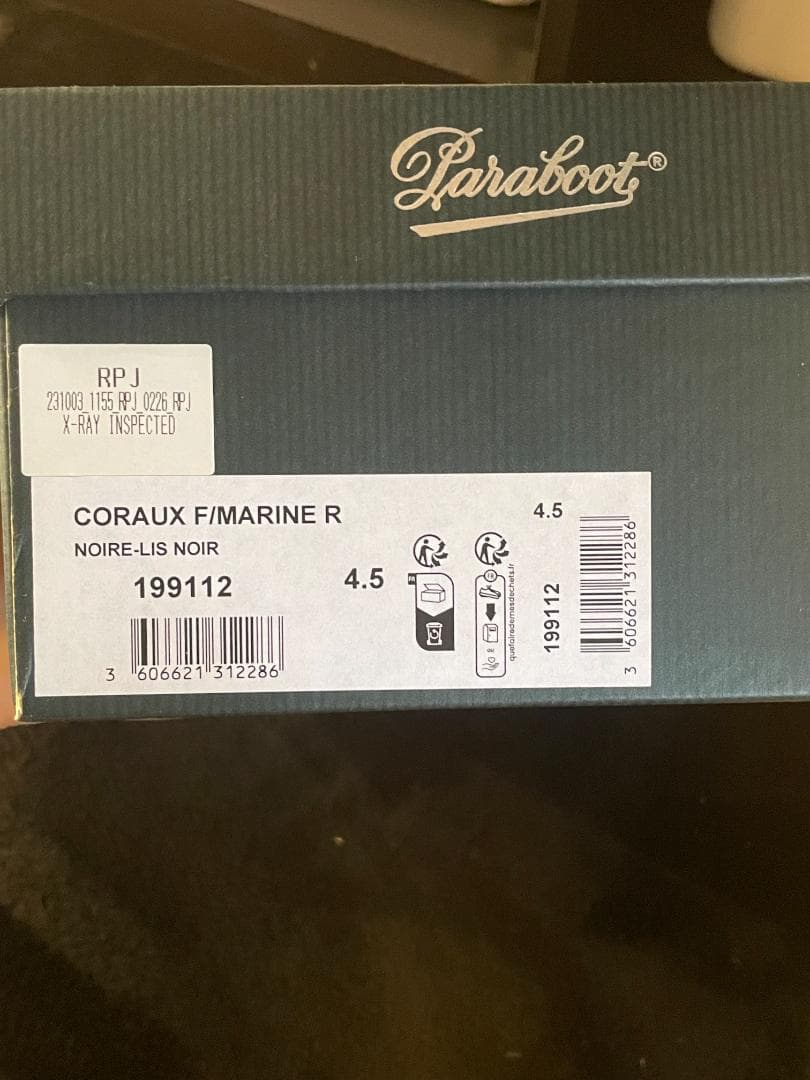 靴 Paraboots Coraux UK4.5 24cm