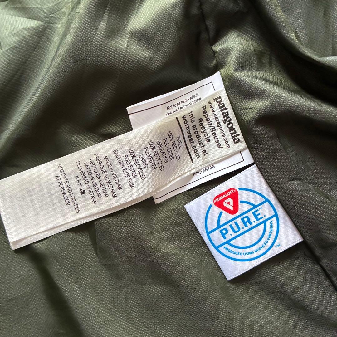 古着　patagonia　パタゴニア　ナノパフベスト