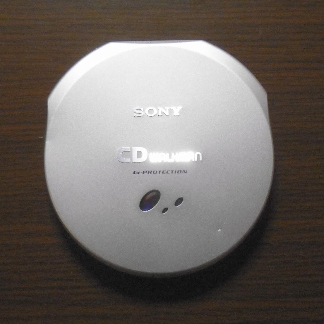 SONY CDウォークマン D-E990