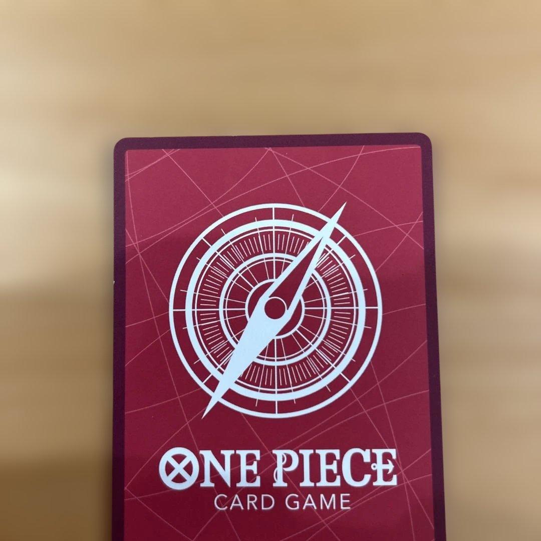 ワンピースカード　シャンクス　リーダーパラレル