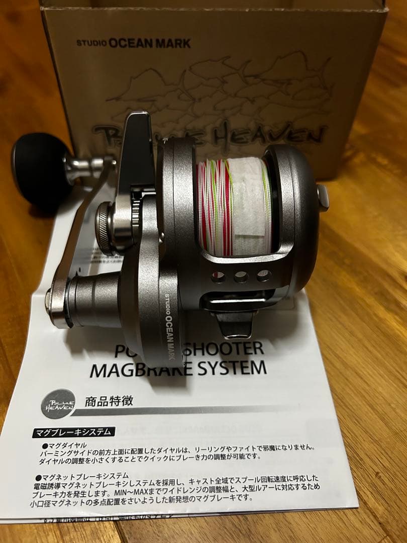 Blue Heaven BH-L80 H/R ベイトリール　ブルーヘブン