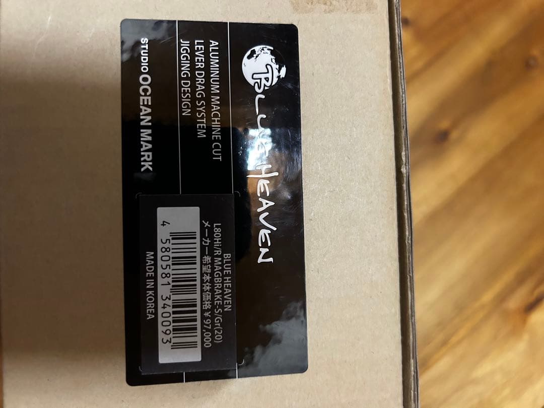 Blue Heaven BH-L80 H/R ベイトリール　ブルーヘブン