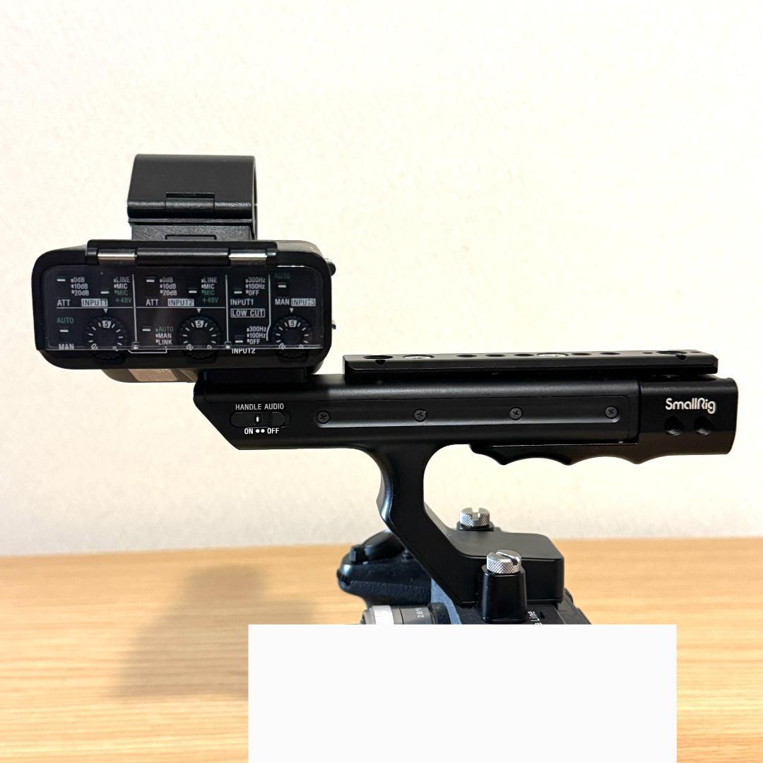 SONY XLR-H1 ハンドルユニット+SmallRig対応ハンドル延長バー