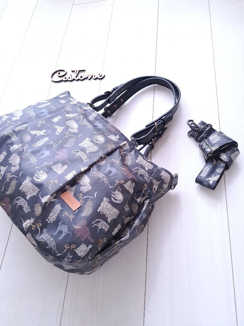 はるちゃん様　　コー・アンド・エイト　すみ黒　タック入り通勤バッグ