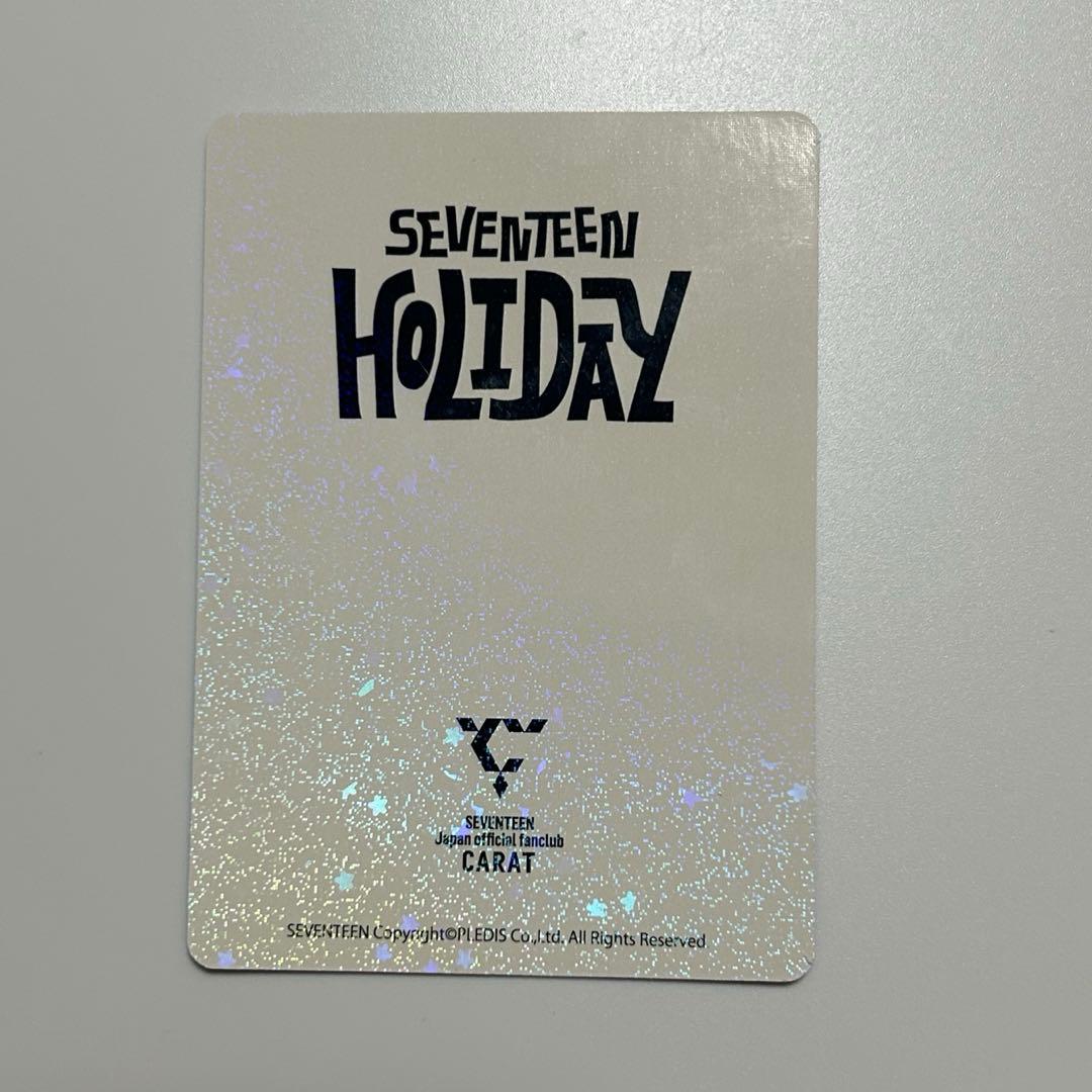 SEVENTEEN スングァン Holiday FC 更新 トレカ