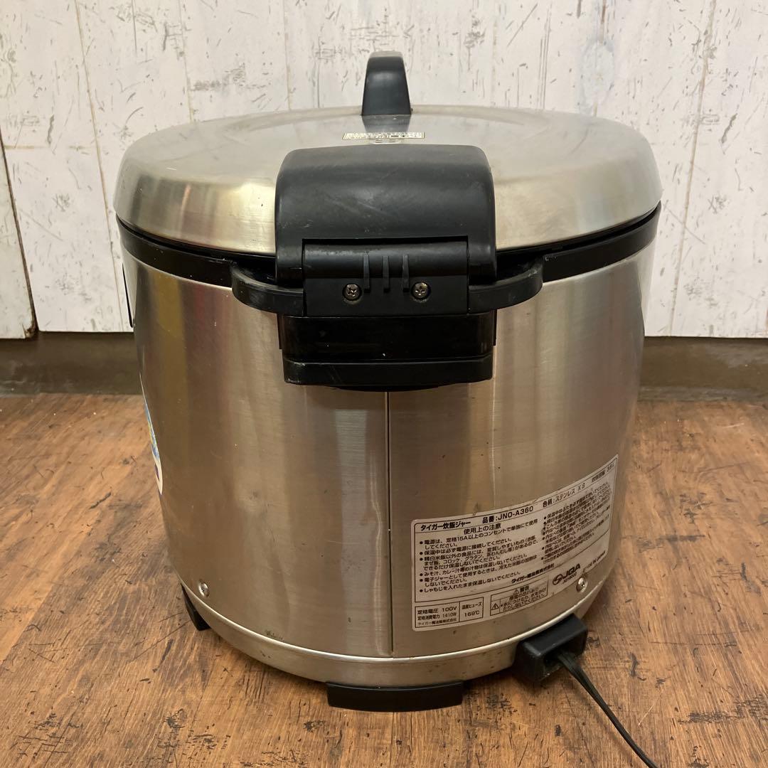 B-壁 タイガー 業務用 炊飯ジャー JNO-A360 2升炊き 01年製