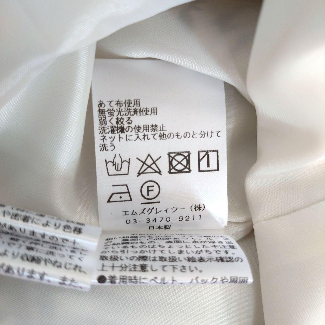 ♡エムズグレイシー♡2024年♡ローズ×エッフェル塔プリントワンピース