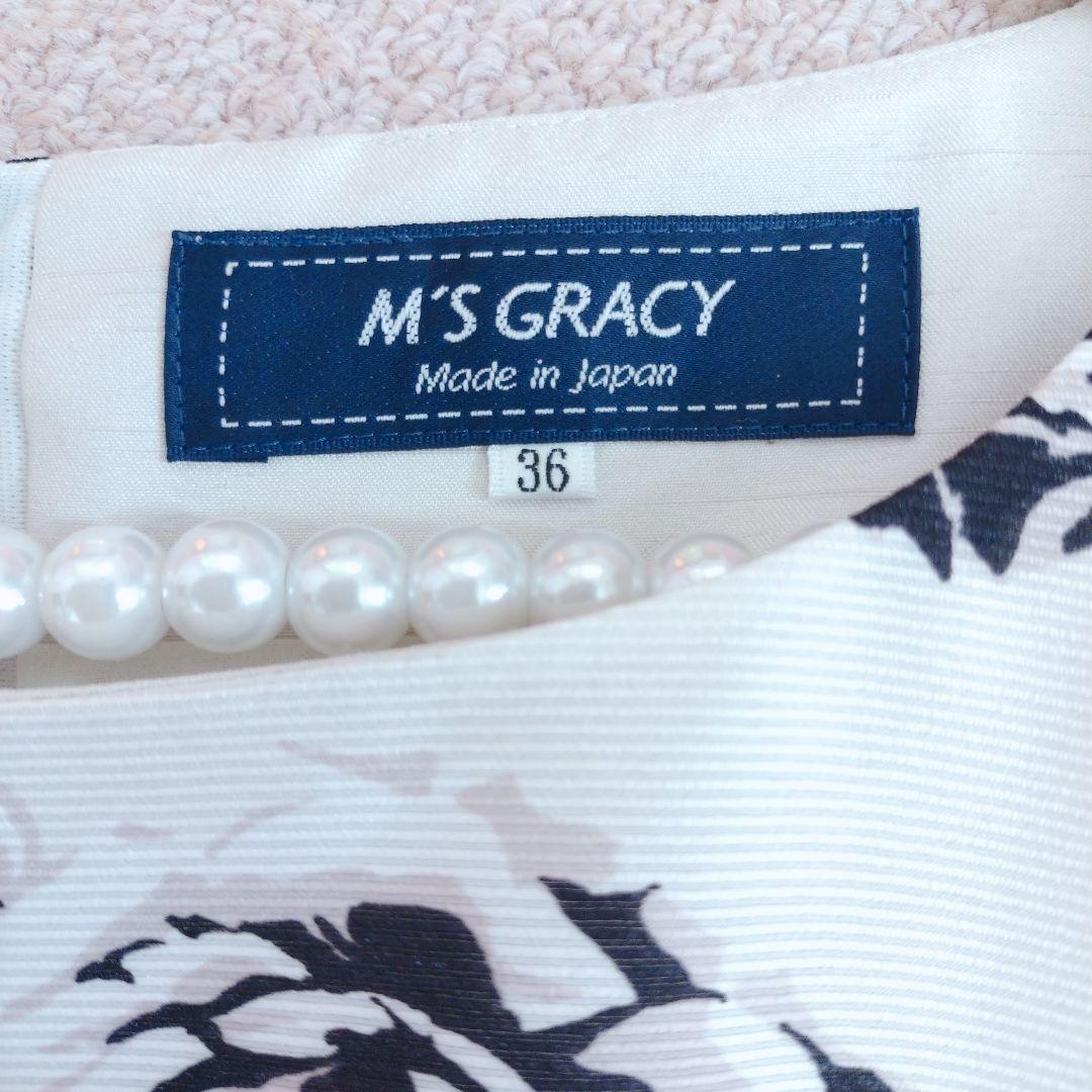 ♡エムズグレイシー♡2024年♡ローズ×エッフェル塔プリントワンピース