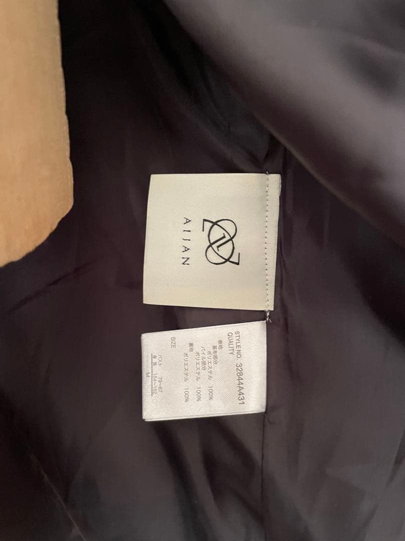 ダークグレー ロングコート AIJAN