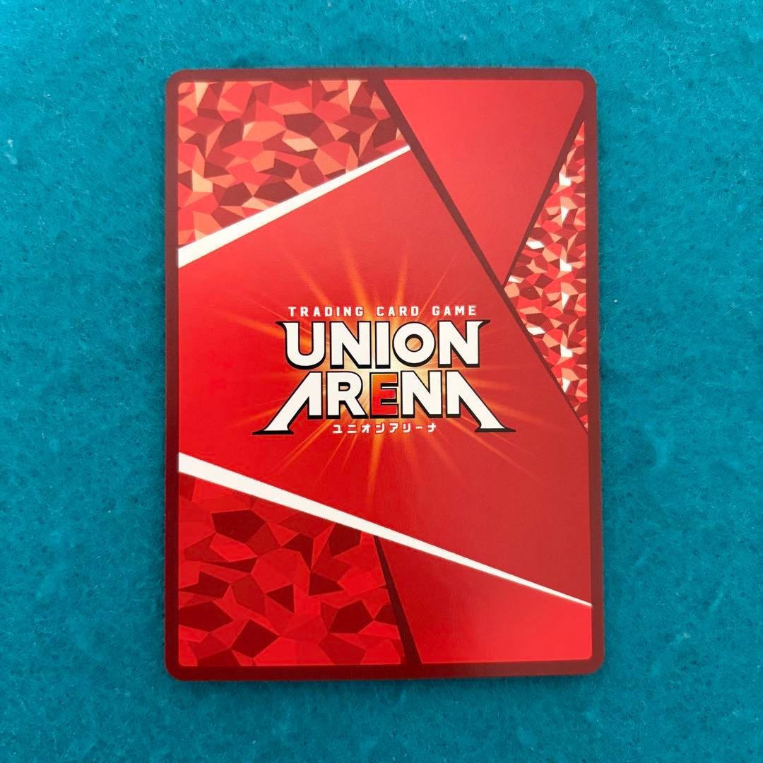 ユニオンアリーナ 朽木ルキア パラレル