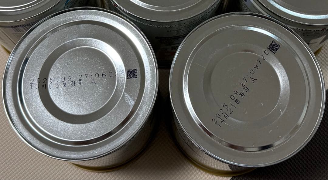 Hikid ゴールド ヤキ　粉ミルク（1〜9歳）大缶 650g 3点セット