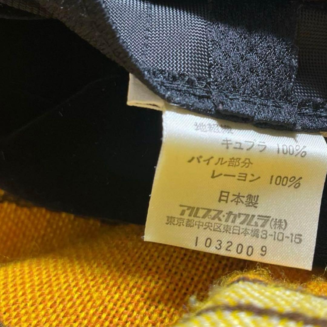 STEPHEN JONES ベルベット　ベロア　ベレー帽　リボン　日本製