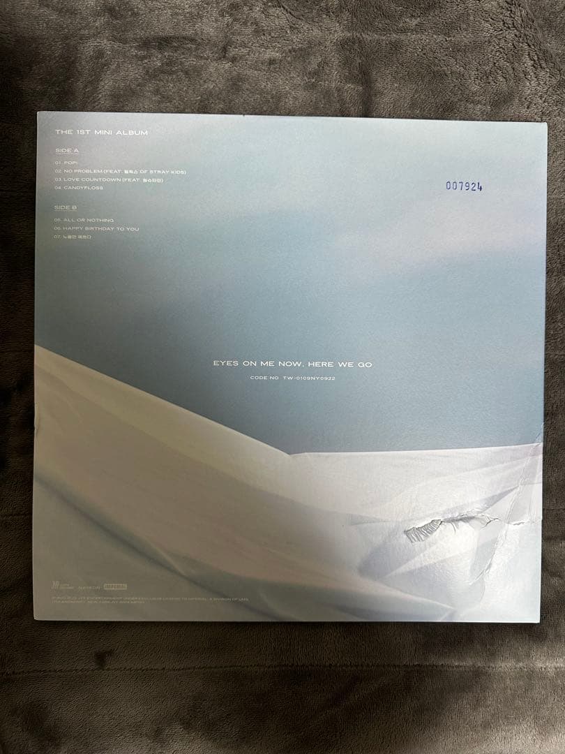 【IM NAYEON レコード　海外限定版】