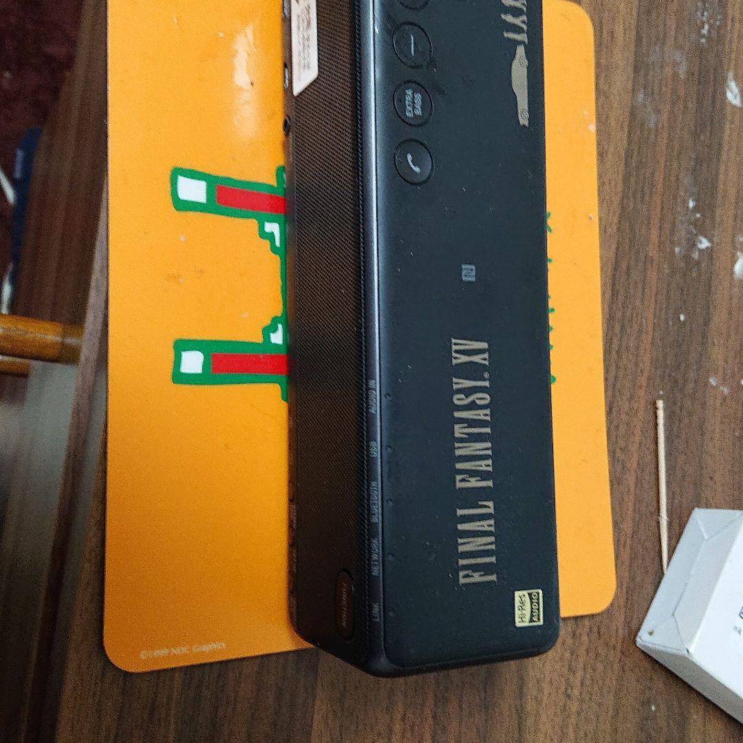 ワイヤレススピーカー(ファイナルファンタジー)