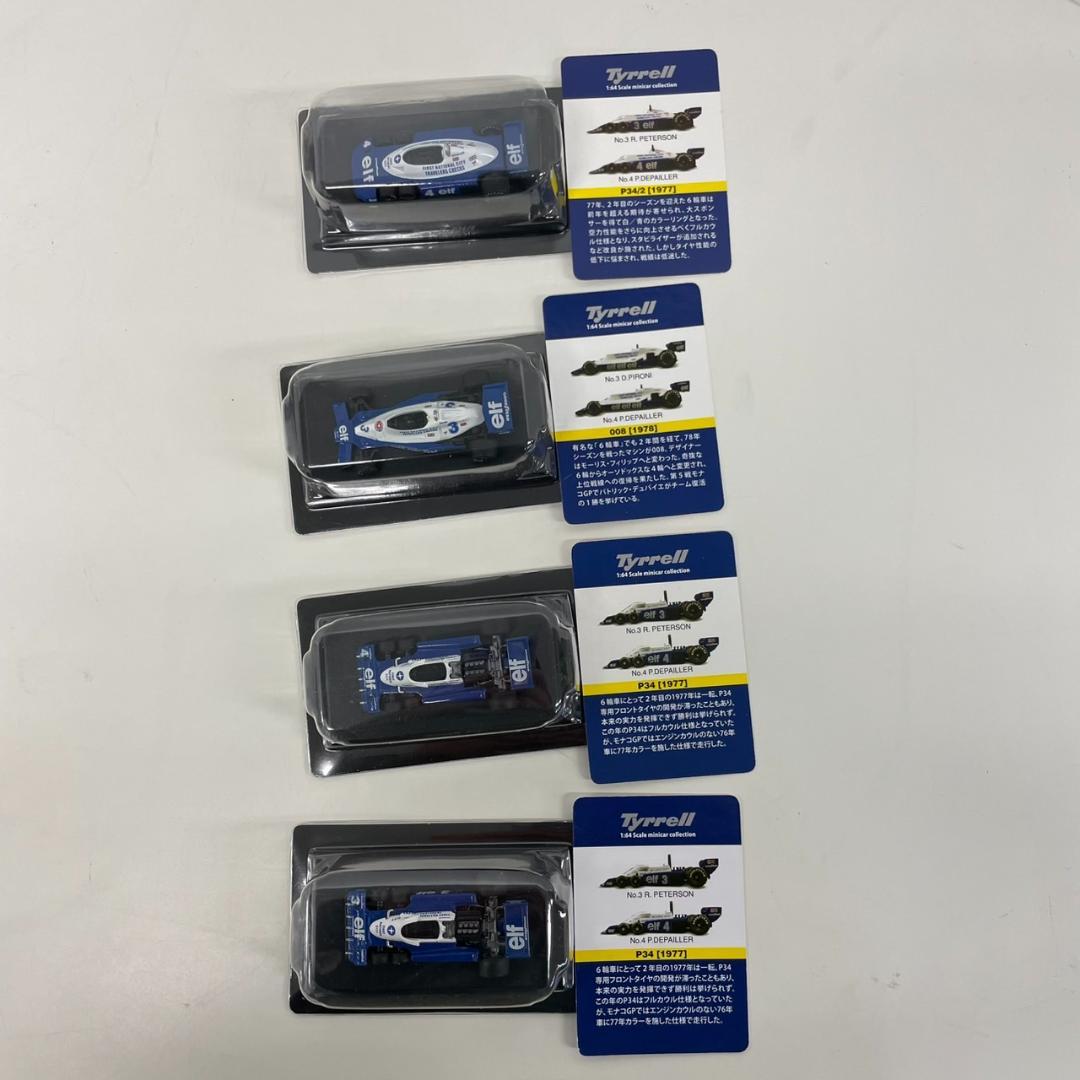 770878/kyosho ティレル ミニカー 模型 16個