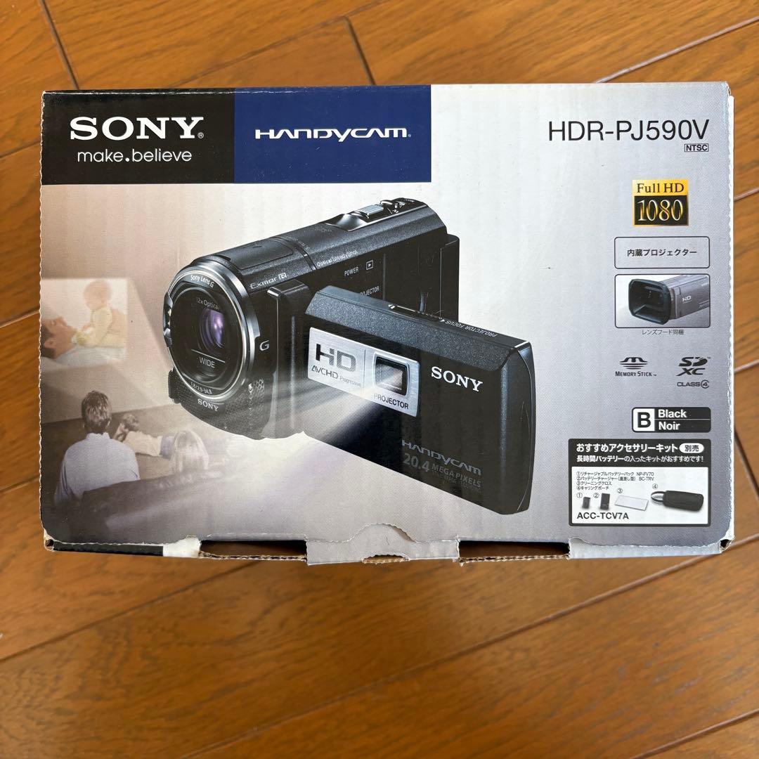【いますぐ撮影set】SONY HDR-CX590 +三脚＆ワイヤレスマイク