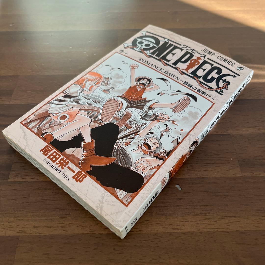 【初版】ONE PIECE 1巻【美品】