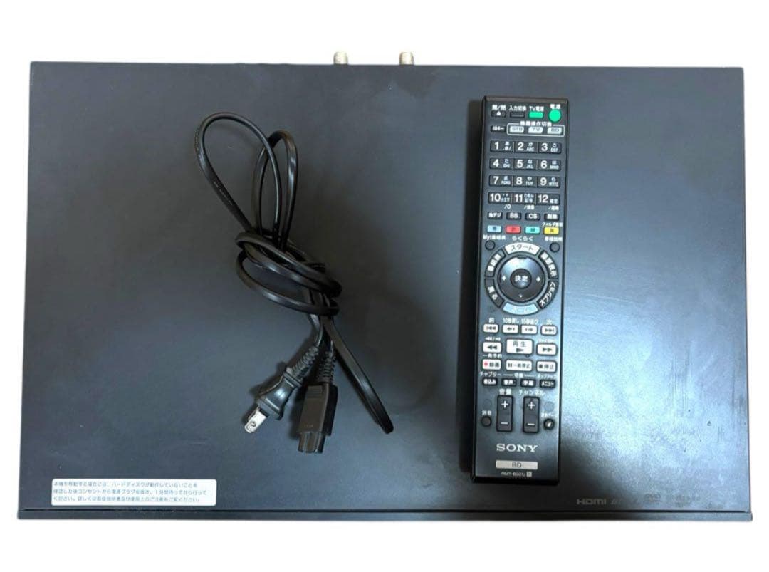 SONY Blu-ray DVDレコーダー【BDZ-AT950W】