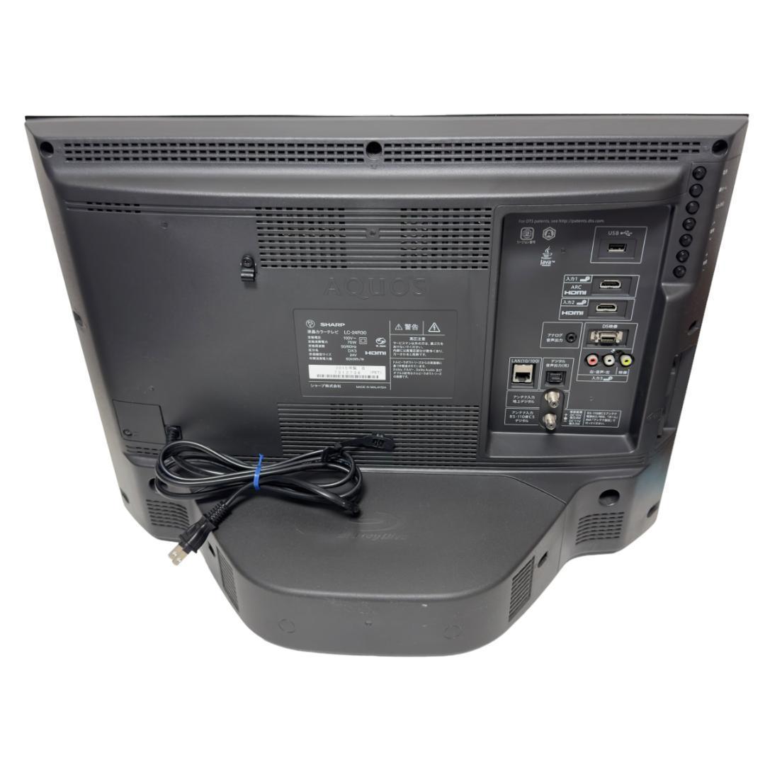 SHARP AQUOS R R30 LC-24R30 液晶テレビ
