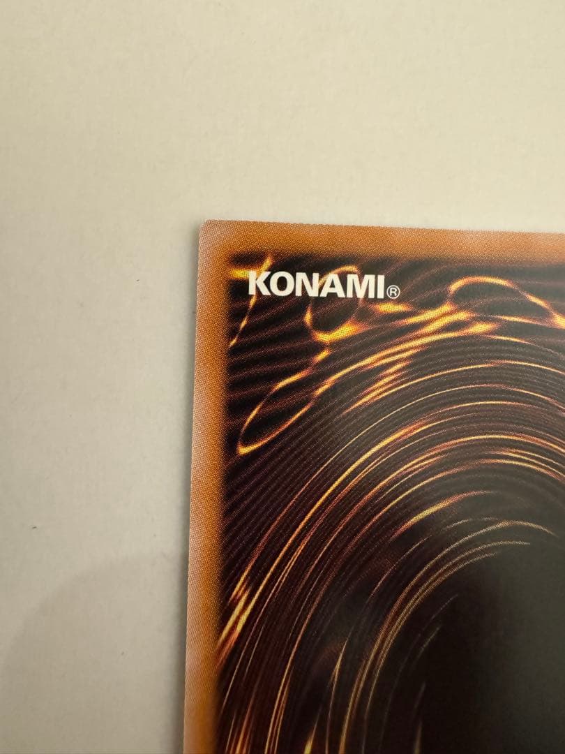 遊戯王　 女剣士カナン　復刻　初期　ウルトラ