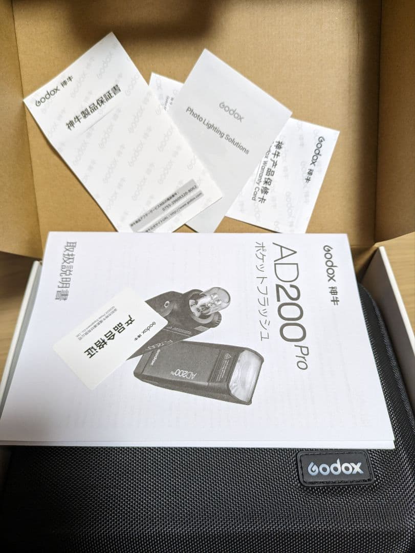 Godox FLASH フラッシュ　AD200 PRO + アクセサリ