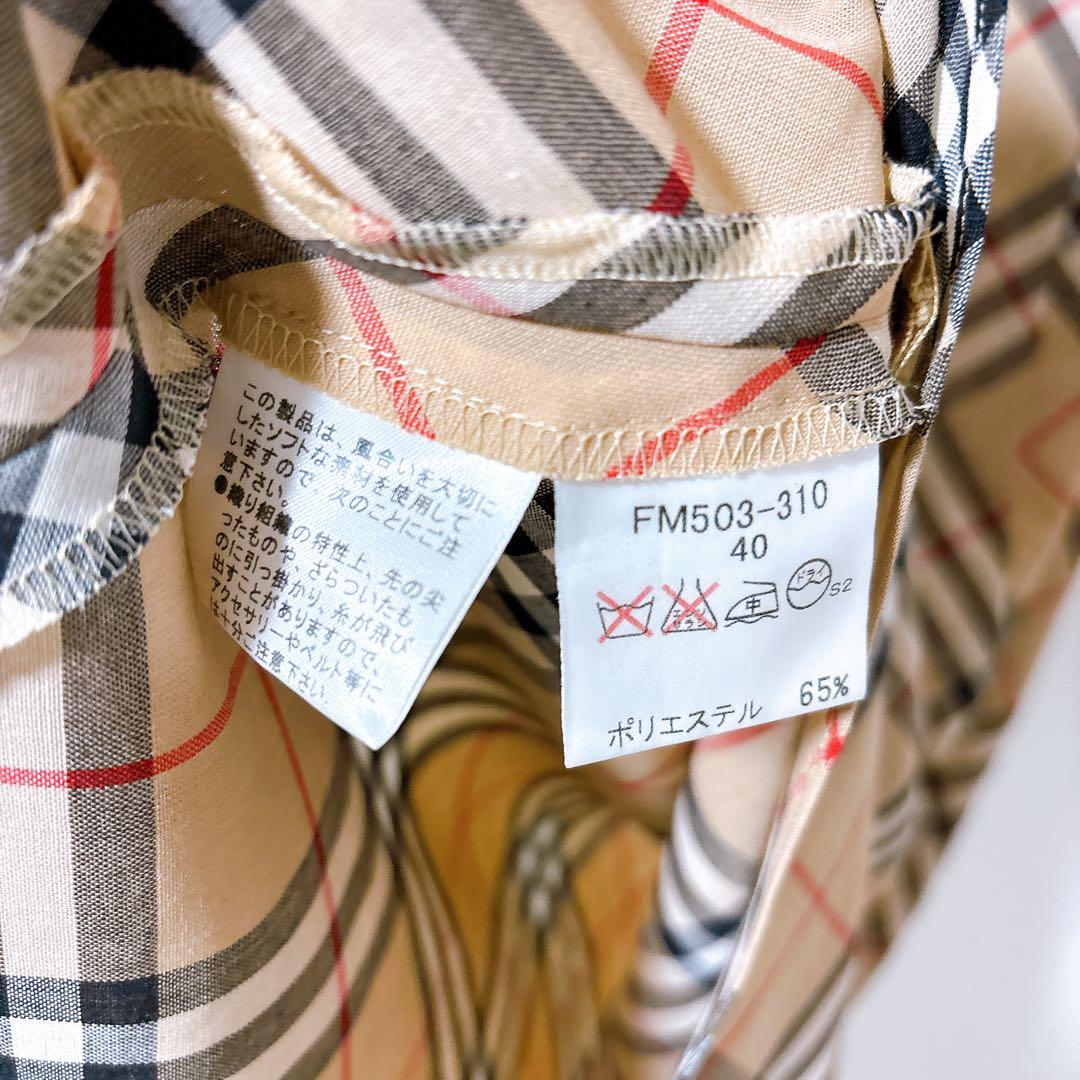 【美品】バーバリーブルーレーベル　ノバチェック　ワンピース　リボン　半袖　ウール