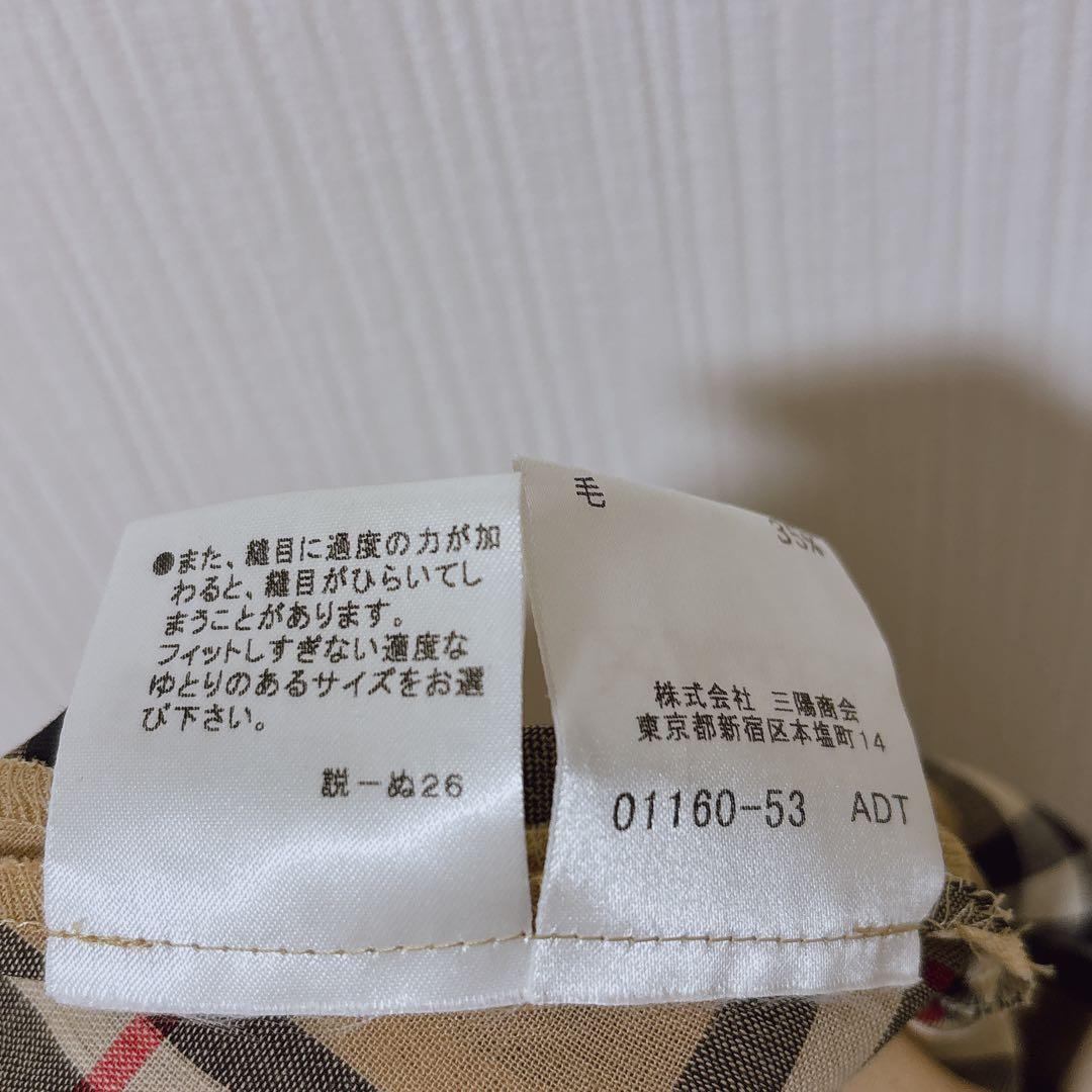 【美品】バーバリーブルーレーベル　ノバチェック　ワンピース　リボン　半袖　ウール