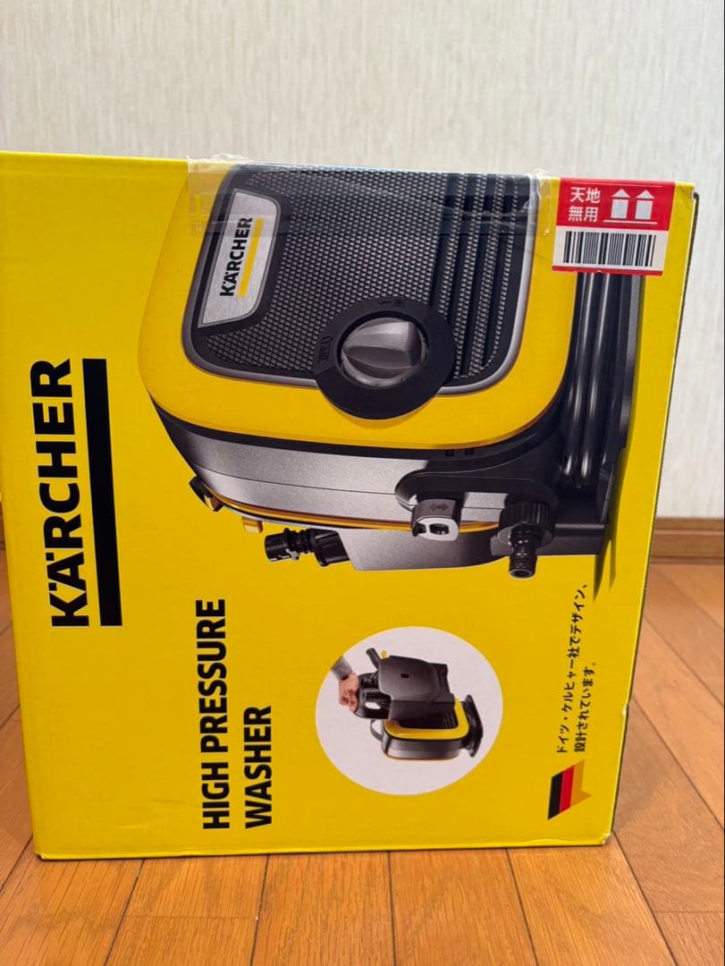 【新品未開封】 KARCHER (ケルヒャー)　高圧洗浄機 K MINI