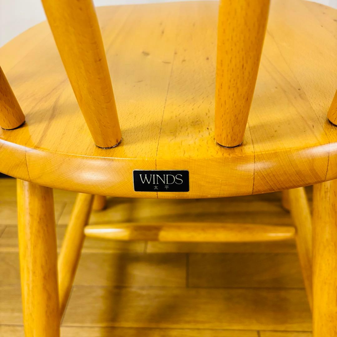 飛騨産業 WINDS太平 ダイニングチェア木製 一人掛け 椅子 送料込み