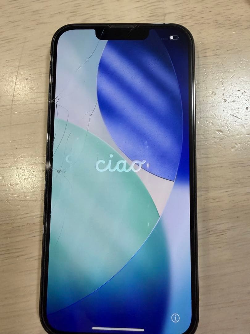 じ*ん様 iPhone13 Pro 512GB 本体 国内版