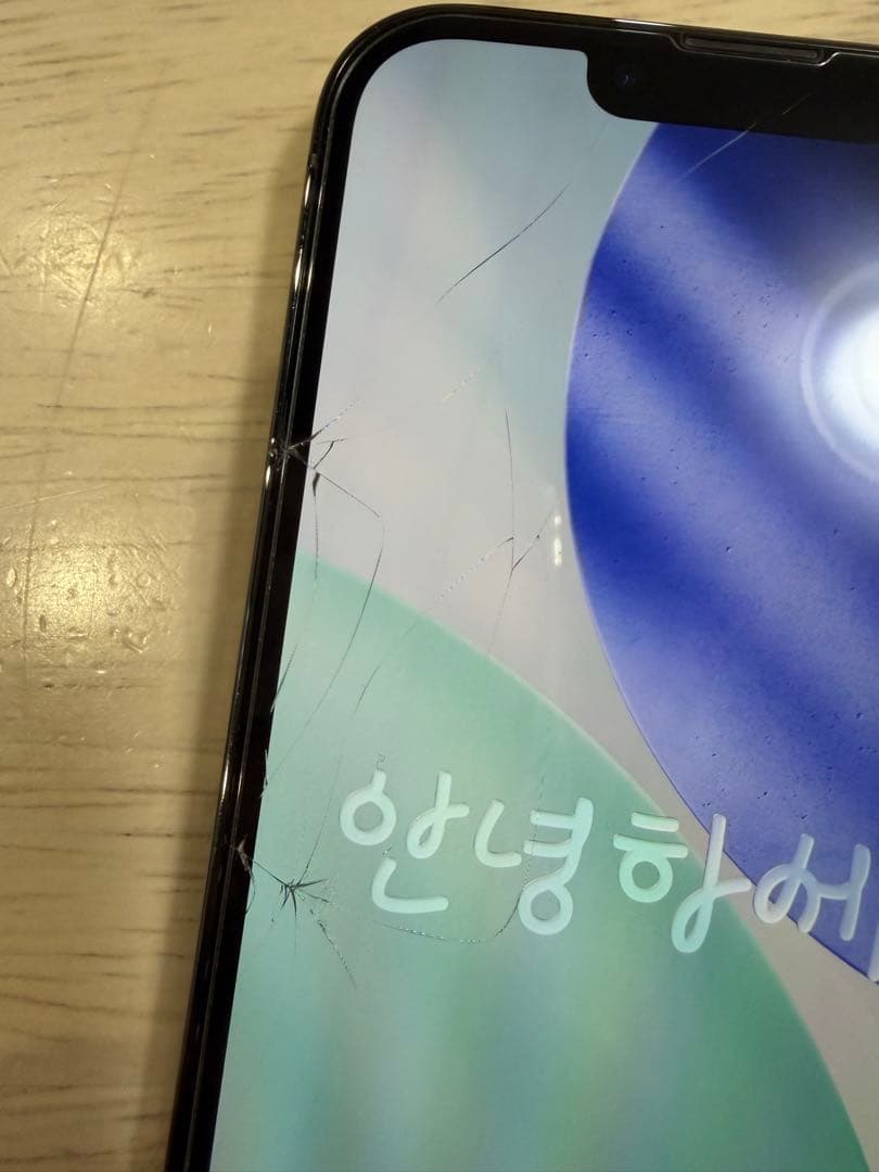 じ*ん様 iPhone13 Pro 512GB 本体 国内版