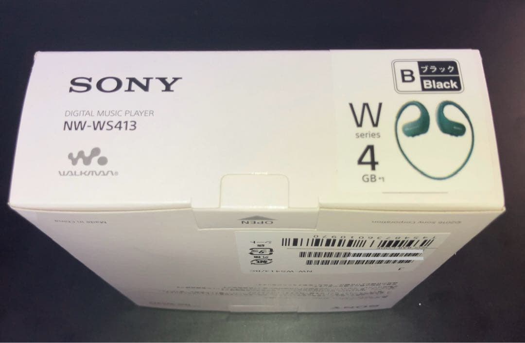 【新品/未開封】防水 SONY NW-WS413 ヘッドホン 4GB ブラック