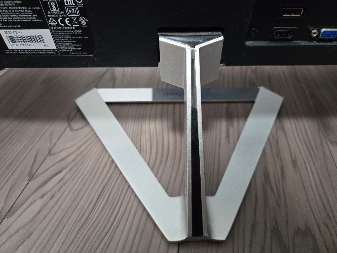 【ViewSonic】液晶モニターVX2476-smhd