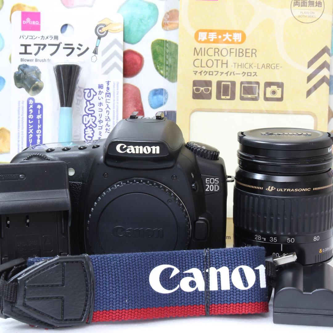 ♥◇Canon EOS 20D ◇おすすめ入門機♪ ◇カメラ選びに迷ったらこれ♪