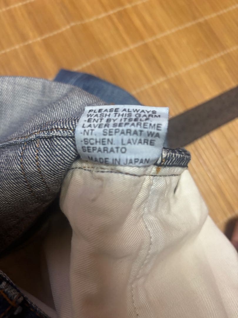 dior homme デニム