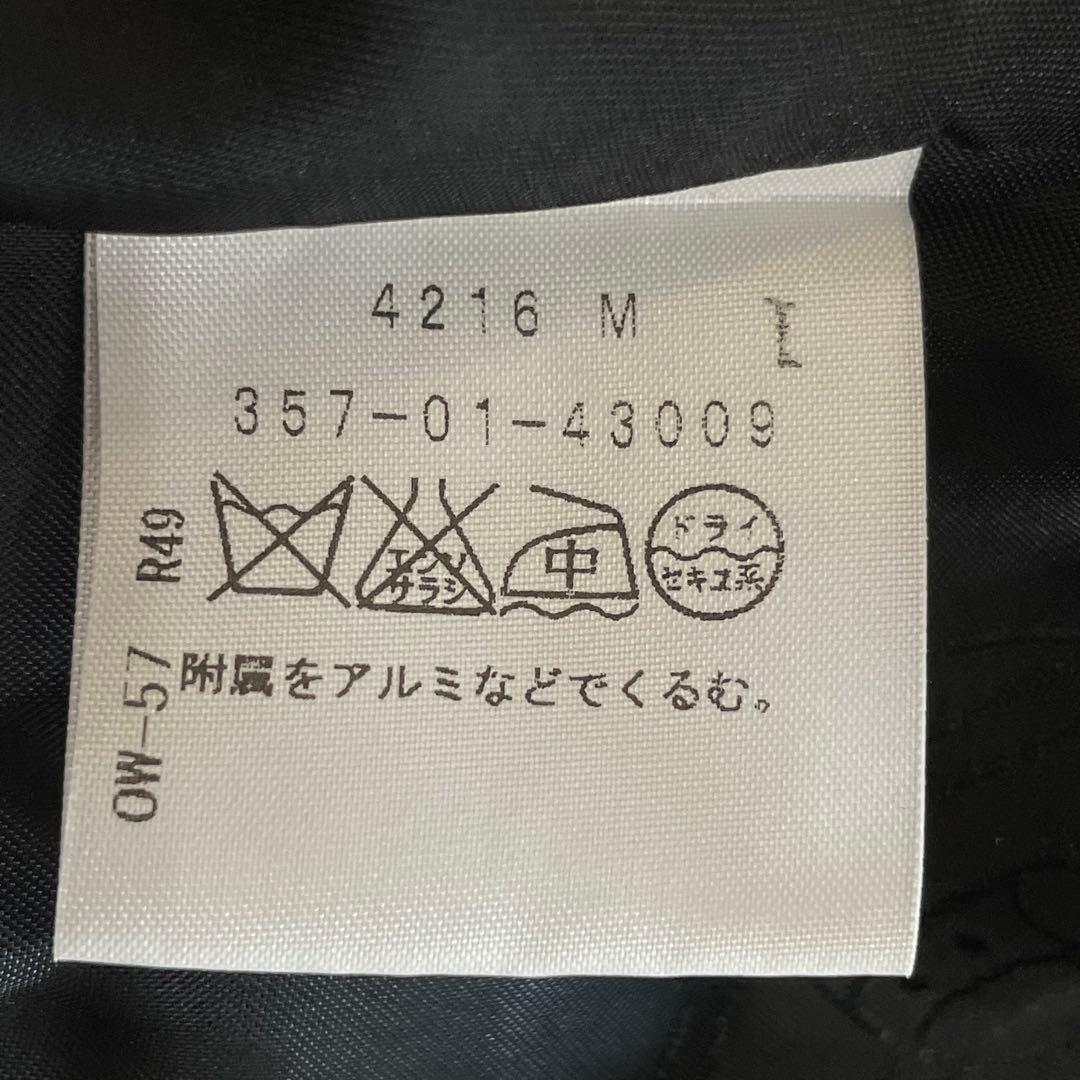ヴィヴィアンウエストウッド　ラブジャケット　ストライプ　オーブ　金ボタン　日本製
