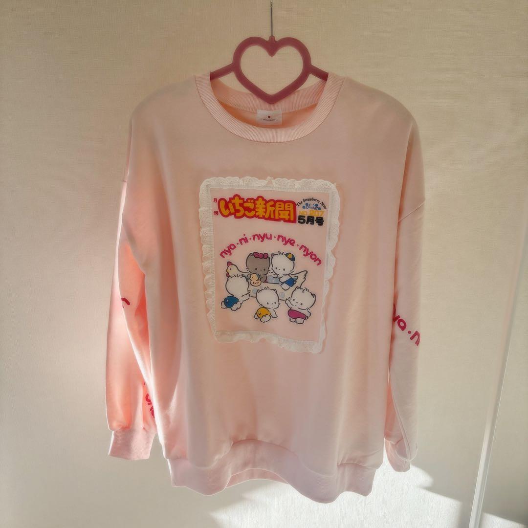 merry jenny いちご新聞frill frillスウェット