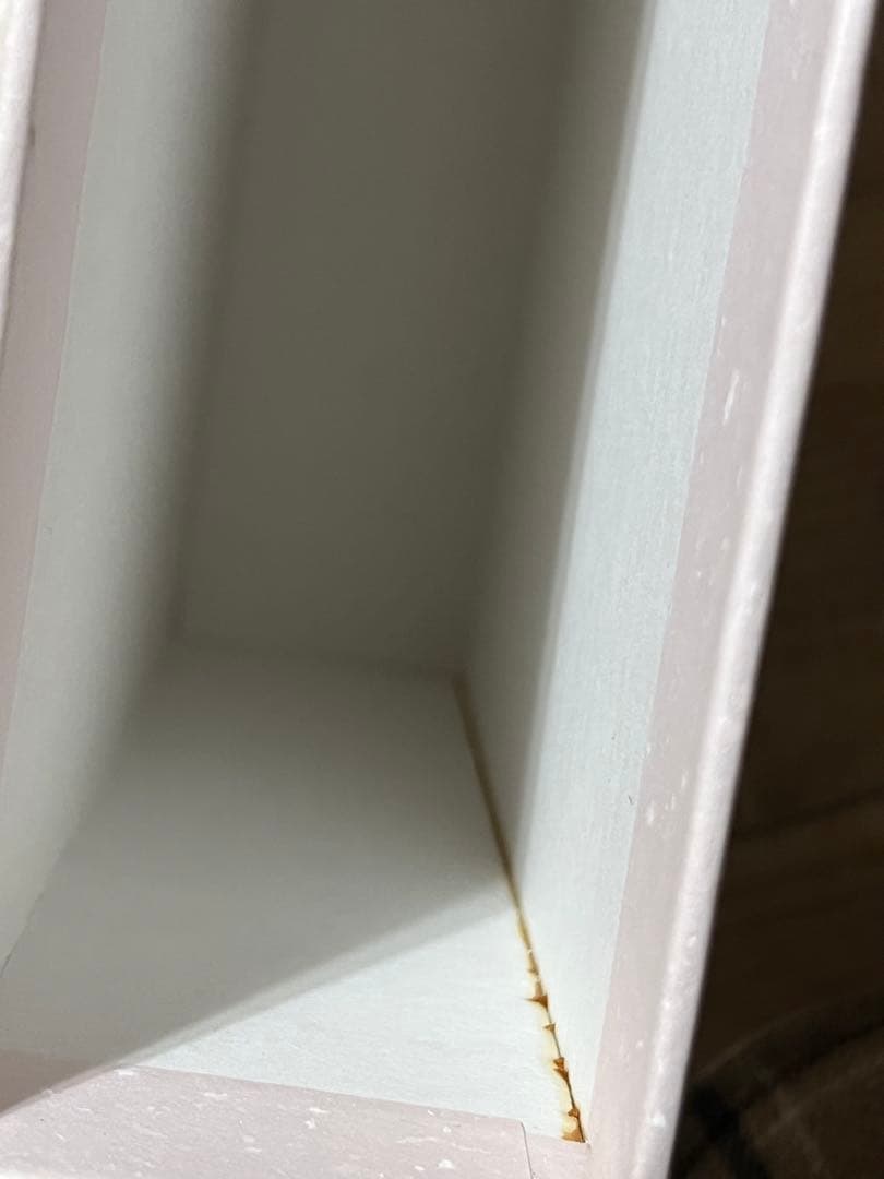 言霊秘書 山口志道著 八幡書店