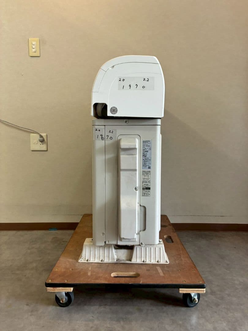 1970 ダイキン【AN22XES-W】2020年 6畳 エアコン 中古