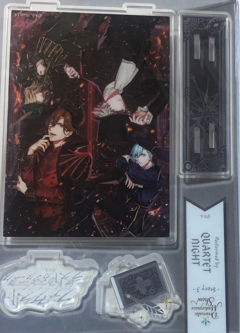 うたの☆プリンスさまっ　CD ファウスト ラストカンタータ初回限定盤　カルナイ